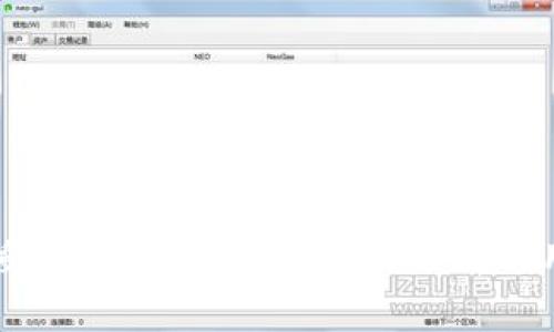 TP钱包授权安全可靠吗？深入分析与用户指南