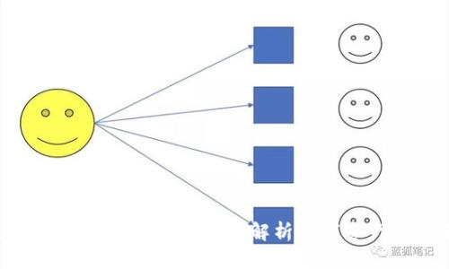 Web3钱包与冷钱包的区别：深入解析数字资产安全储存方案