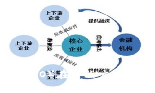 TPT（TopGO）在什么交易所上市？