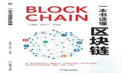: 如何在TP钱包中转入USD