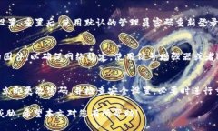   如何找到TP-Link路由器的