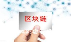 : TP钱包安卓版下载2023：安