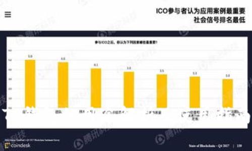 TP钱包的用途解析及使用指南