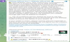 TP钱包下载失败解决方案：常见问题及修复方法