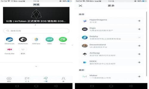 : TP钱包官方网站下载指南及使用技巧