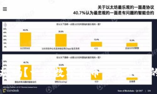 OKCoin交易所正规吗？一探数字货币交易平台的合法性与安全性