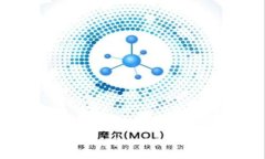 TP钱包2024安卓版下载及使用全解析