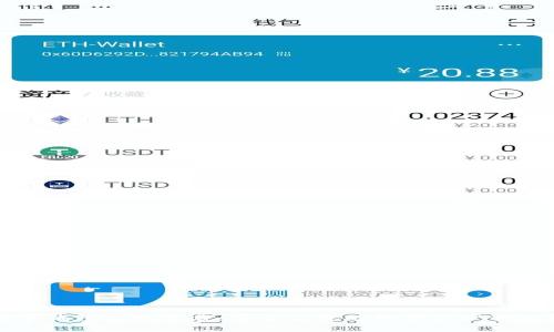 TP数字钱包官网下载：安全高效的数字资产管理利器