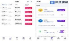 冷钱包USDT网络设置指南