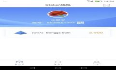 TP钱包创建钱包详细教程