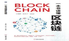 : HTC冷钱包APP手机版下载：安全存储你的数字资产
