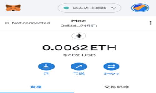 如何使用TP钱包进行EVM代币管理和交易