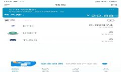 tiaoti怎么制作比特派冷钱包？完整指南和注意事