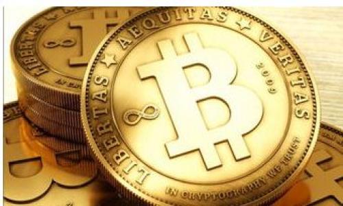   找不到冷钱包里的币了，该怎么办？ / 

 guanjianci 冷钱包, 数字货币, 币丢失, 冷钱包恢复 /guanjianci 

## 详细介绍

在数字货币逐渐成为人们资产配置的重要组成部分的今天，冷钱包（也称为冷存储）因其高安全性受到了广泛欢迎。冷钱包是指未连接到互联网的存储设备，可以有效防止黑客攻击和在线盗窃。但是，有些用户可能会在某些情况下“找不到”自己在冷钱包中的币。这种情况通常令人焦虑和困惑，但具体原因和解决办法相对明确。为了帮助用户更好地理解冷钱包丢币的情况，本文将详细剖析移动冷钱包币常见的几种情况和如何处理这一问题。

### 1. 什么是冷钱包？

冷钱包是通过离线方式存储数字货币的工具。它包括硬件钱包和纸钱包等。冷钱包的安全性比热钱包（在线钱包）更高，因为它不与互联网连接，这样就降低了被黑客攻击的风险。冷钱包一般用于长期储存数字货币，适合那些希望安全保存资产的用户。

然而，虽然冷钱包提供了更高的安全性，但其使用和管理相对复杂。用户需要妥善保管自己的私钥或助记词，一旦丢失将无法找回，因此了解冷钱包的基本操作和管理方式是非常重要的。

### 2. 找不到冷钱包里的币的常见原因

#### 2.1 私钥或助记词丢失

私钥或助记词是访问和管理冷钱包中数字货币的唯一凭证。如果你忘记了自己的私钥或助记词，或者丢失了相关的存储介质，那么就无法访问你的资产。根据统计，很多用户在使用冷钱包时未曾妥善备份私钥，导致数字货币“找不到”的情况经常发生。

#### 2.2 硬件故障

如果使用的是硬件冷钱包，硬件故障可能导致无法访问冷钱包内的币。例如，设备可能因为电池故障、物理损坏或其他技术原因而无法正常工作。一旦设备不能启动，用户往往会感到无助，甚至以为自己的数字资产不翼而飞。

#### 2.3 软件问题

冷钱包通常伴随有软件应用程序，这些应用程序可能因为更新、兼容性等问题导致无法正确访问冷钱包。用户在进行钱包升级或更换设备时，软件不兼容也可能现币“丢失”的情况。

#### 2.4 地址错误

有些用户在发送或接收币时，可能不小心使用了错误的地址。一旦向错误地址发送数字货币，这笔交易在区块链上是不可逆转的，这意味着货币将永远无法找回。这种情况下，用户无法在冷钱包中找到该笔数字资产。

#### 2.5 其他意外情况

如误删除钱包文件、恶意软件感染、甚至是家人或朋友未经允许接触冷钱包等情况，也可能导致用户在冷钱包中找不到币。保持警惕和适度的隐私保护是避免这些意外情况的有效措施。

### 3. 如何找回失落的币？

#### 3.1 检查私钥和助记词

如果无法找到币，首先要检查自己是否将私钥或助记词保存在安全的地方。大多数情况下，用户可能只是遗忘了位置。务必寻找任何纸质备忘录、电子文档，或其他可能记录了重要信息的地方。

如果你找到助记词，可以尝试使用那个助记词恢复钱包。大多数冷钱包支持通过助记词恢复访问权限。

#### 3.2 确保硬件钱包正常运作

如果是硬件冷钱包，首先检查设备是否正常工作。尝试更换电池，或接入不同的 USB 端口。如果设备因物理损坏无法使用，可以联系制造商进行售后服务。此外，一些硬件钱包允许用户通过特定流程获取设备备份或恢复信息。

#### 3.3 更新和检查软件兼容性

如果是软件问题，尝试检查冷钱包软件的最新版本，确保它与您的设备兼容。用户可以联系官方客服，了解有关更新和问题解决的更多信息，以便正常使用冷钱包。

#### 3.4 核对地址信息

如果你不小心把币转到错误地址，了解区块链的不可逆转性是非常重要的。虽然这笔交易是无法撤销的，但你仍然可以在区块链浏览器中搜索这一笔交易，查看它的状态和去向。

#### 3.5 采取额外的安全措施

为了避免未来出现此类问题，建议用户在使用冷钱包的同时，采取额外的安全措施。包括使用多重备份、隐密存储助记词、定期检查账户状态等。这将大大降低数字资产找不到的风险。

### 4. 可能的相关问题

#### 问题1：我可以通过哪些方式备份私钥？

答案：
私钥备份是使用任何数字钱包的重要步骤。以下是几种常见的备份方法：

1. **纸质备份：**用户可以把私钥或助记词写在纸上，并安全地存放在家中或安全的地方。尽量使用防水、防破损的纸质材料，避免长久暴露于高温或湿气中导致破损。
   
2. **金属备份：**使用金属材料刻录私钥是一种更安全的备份方式，通常可以抵御火灾、水灾或物理损坏。市面上有专门的金属备份工具。

3. **电子备份：**虽然不建议但也可以运用加密USB闪存等设备进行备份，确保这类设备不会与互联网连接。同时应当配备强密码保护。

4. **多重备份：**可以采用多份不同形式的备份方案，以防一份丢失或受损。比如可以将私钥分开存放于不同地点。

#### 问题2：如果丢失冷钱包会造成怎样的后果？

答案：
丢失冷钱包会直接影响数字货币的安全和访问。以下是几个可能的后果：

1. **无法再次访问币:** 如果私钥或助记词丢失，将无法再访问冷钱包中的数字资产。这意味着所有的币都将永久“消失”。

2. **经济损失:** 由于数字货币的波动性，一旦丢失，用户将失去在该时间点的所有经济利益，尤其是数字货币大涨时，损失尤为显著。

3. **安全隐私风险:** 如果冷钱包遗失被他人获取，可能导致用户资产被盗。尽管冷钱包相较热钱包更安全，但若控制不当风险依旧存在。 

4. **影响心理和情感:** 对许多用户而言，数字货币不仅是财产，还有情感和理想的寄托。丢失冷钱包可能会造成心理负担和情感上的失落。

#### 问题3：如何防止冷钱包中的数字资产被盗？

答案：
防止数字资产被盗的方法有很多，关键在于妥善保管和安全使用。

1. **安全存储私钥:** 将私钥和助记词妥善保管，最好是离线存储。避免在互联网上共享任何信息。

2. **定期检查:** 定期检查冷钱包的状态，了解账户的所有动向，确保没有异常记录，及时发现潜在的安全风险。

3. **其他安全措施:** 使用强密码、两步验证等方式增加安全层级。如果使用电子设备管理钱包，确保设备上安装安全防病毒软件，定期进行系统更新。

4. **意识到风险:** 做好心理准备，理解在数字货币流通中存在的风险和潜在威胁。通过知识和技能提升安全意识，保护自己的资产。

#### 问题4：我该选择哪种冷钱包？

答案：
选择冷钱包的类型主要受个人需求、使用习惯和安全需求影响。以下是几种冷钱包类型：

1. **硬件钱包:** 像 Ledger 和 Trezor 等知名品牌的硬件钱包相对安全且用户友好，适合大部分用户使用。

2. **纸钱包:** 一种将私钥印刷在纸上的方式，但安全性依赖于纸质的保管。如果怕物理损坏，建议不使用这种方式。

3. **多重签名钱包:** 这类钱包需要多个钥匙才能执行交易，提高了安全性。适合大型交易和团队合作。

4. **自制冷钱包:** 对于维护高级安全性需求的用户，可以考虑通过离线设备或安全方法手动构建冷钱包，但这需要一定的技术。

#### 问题5：如果不小心点击了恶意链接，怎么办？

答案：
若用户不慎点击了恶意链接，应立即采取以下几步，以尽量降低风险：

1. **断开网络:** 马上断开互联网连接，防止可能的数据被盗取。

2. **扫描设备:** 应用专业的防病毒软件对设备进行全面扫描，排除潜在的恶意软件。

3. **更改密码:** 尽快更换相关数字资产的密码，确保帐户不被进一步访问。

4. **监控账户:** 密切关注冷钱包关联的所有账户和交易记录，及时发现并做出响应。如果有异常需联系客服或专业机构。

5. **学习防范知识:** 增加自身的网络安全知识，来避免未来再次出现类似情况，确保资产的安全。

通过以上的分析，希望能帮助到那些在使用冷钱包时可能遇到问题的用户，让每一个数字货币的拥护者都能更好地保护自己的资产。