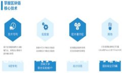 冷钱包到底是什么？全面解析数字货币安全存储