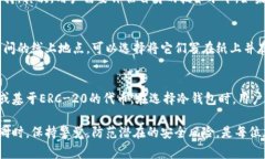 baioti怎么注册自己的冷钱包？详细指南与常见问