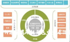 如何在苹果冷链钱包中查
